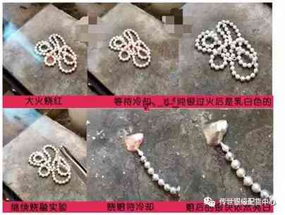 打火機(jī)銀子鑒別方法(打火機(jī)銀子鑒別方法是s999)