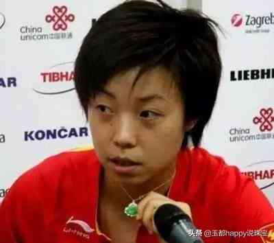 玉佛吊墜的寓意(玉佛吊墜的寓意及象征)