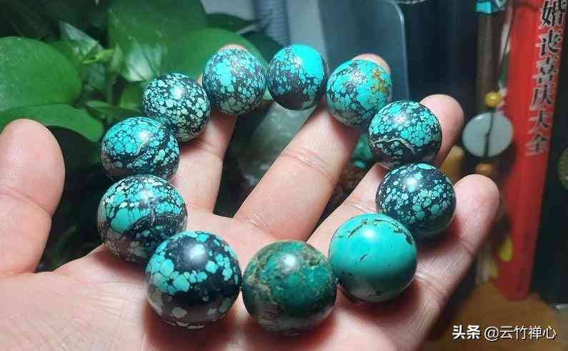 天然綠松石手串(天然綠松石手串紫光燈怎么看)