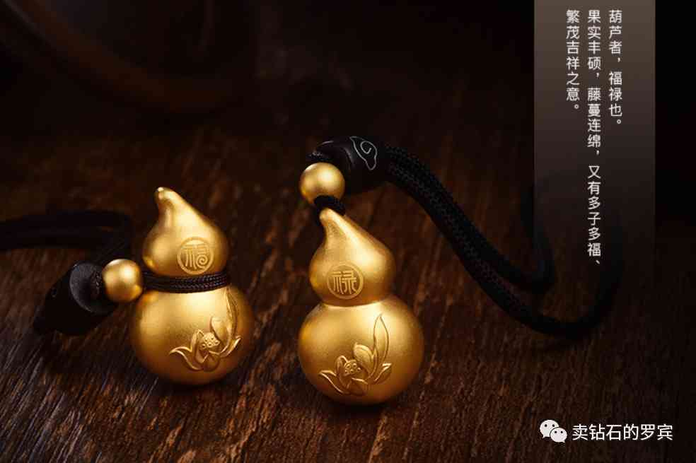 鉆石銷售技巧和話術(shù)經(jīng)典(鉆石的銷售話術(shù)和技巧)