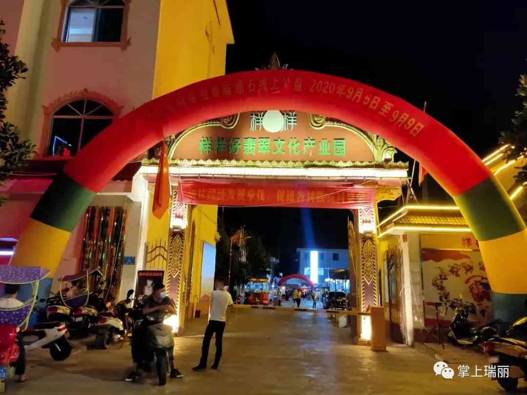 翡翠原石一手貨源哪里批發(fā)(翡翠原石一手貨源在哪)