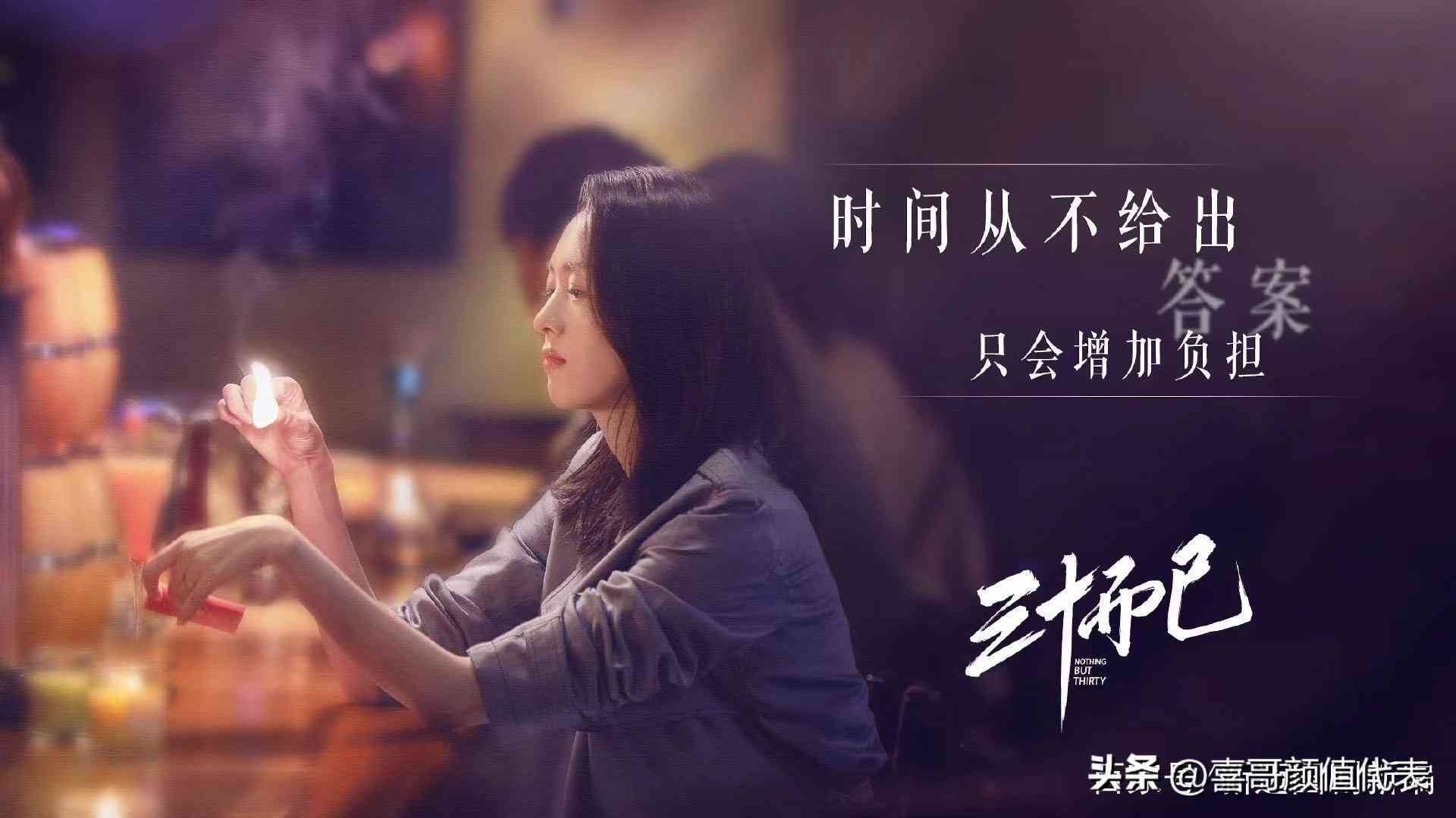 卡地亞藍(lán)氣球機芯(卡地亞藍(lán)氣球機芯怎么樣)