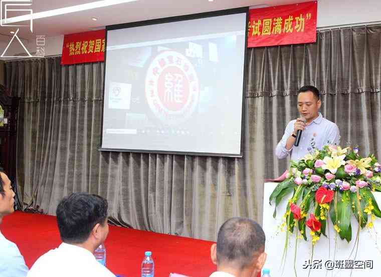 玉鑒定專家(鑒定玉石的專家咨詢)