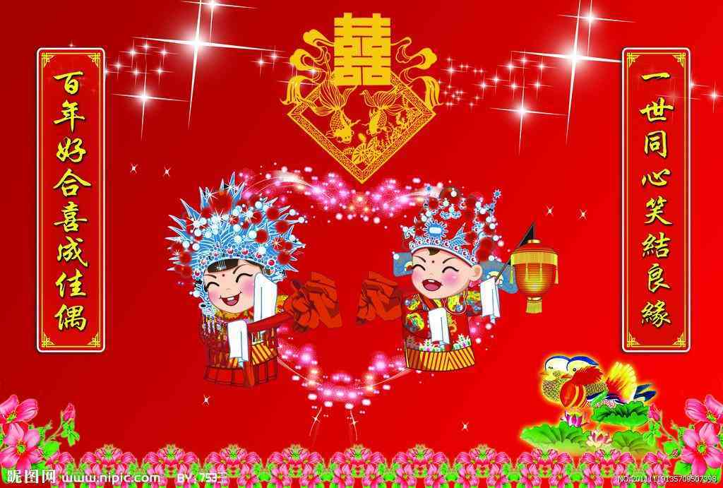 訂婚七大禁忌是什么(現(xiàn)在女孩子訂婚都有啥講究)