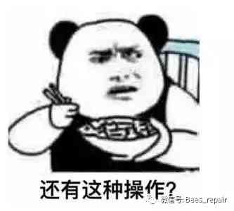 施華洛世奇黑天鵝真假辨別(施華洛世奇黑天鵝真假辨別圖)