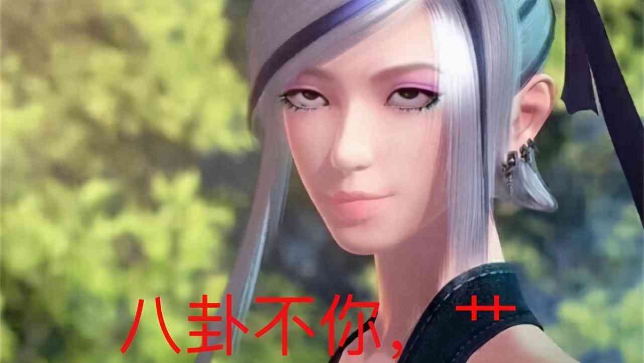 墨玉麒麟傳(墨玉麒麟傳孟行雨)