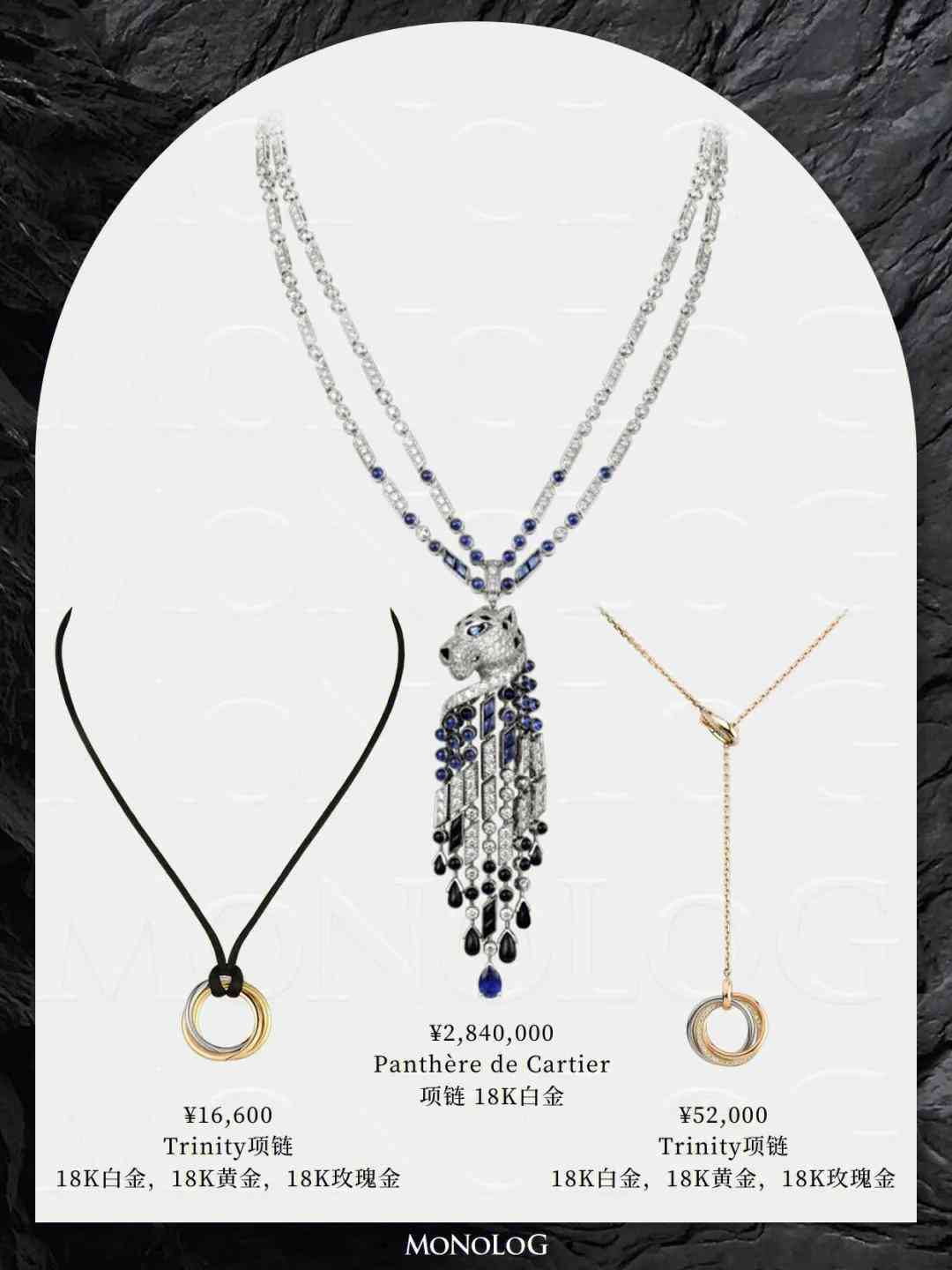 卡地亞戒指男(卡地亞戒指男士)