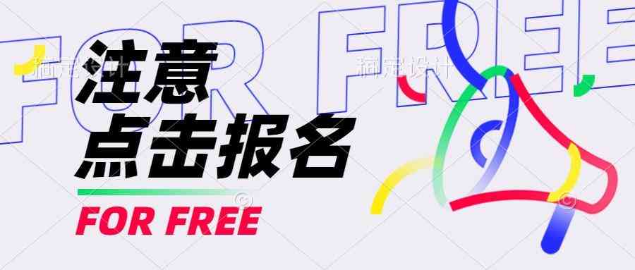 珠寶設(shè)計(jì)師考什么證(珠寶設(shè)計(jì)師考什么證比較好)