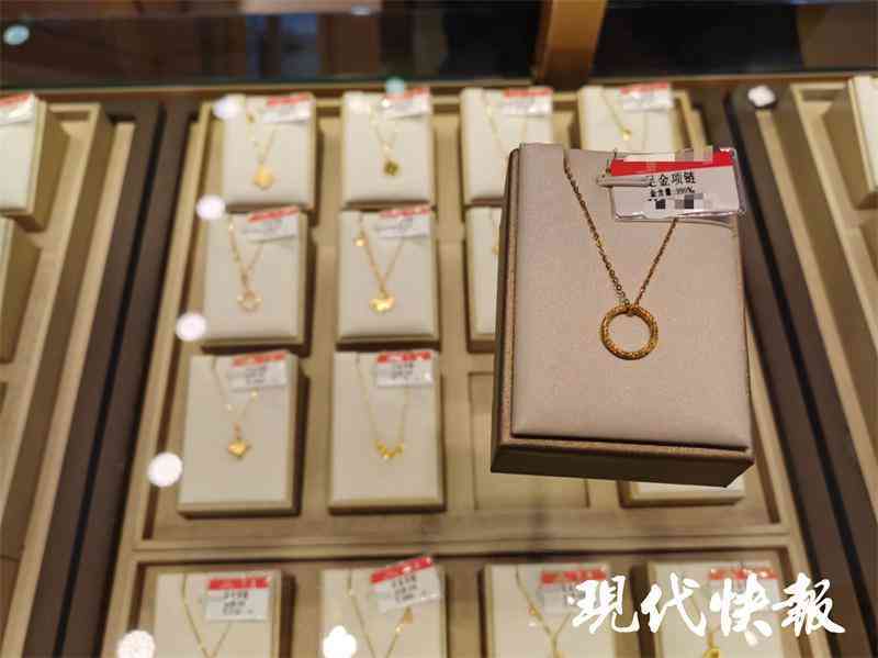 中國珠寶賣的是真的嗎(淘寶上的中國珠寶是真的嗎)