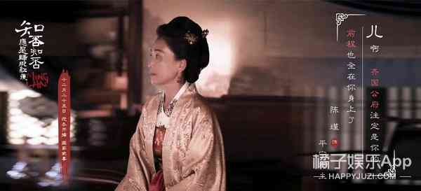 中國(guó)珠寶設(shè)計(jì)師(中國(guó)珠寶設(shè)計(jì)師的名字)