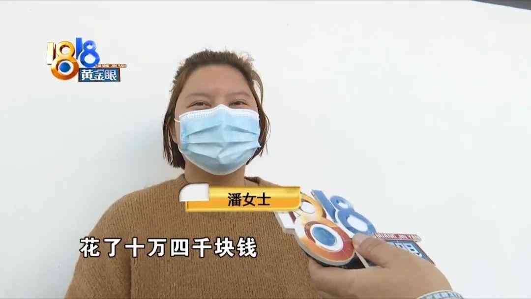 翡翠多少錢(翡翠多少錢一條)