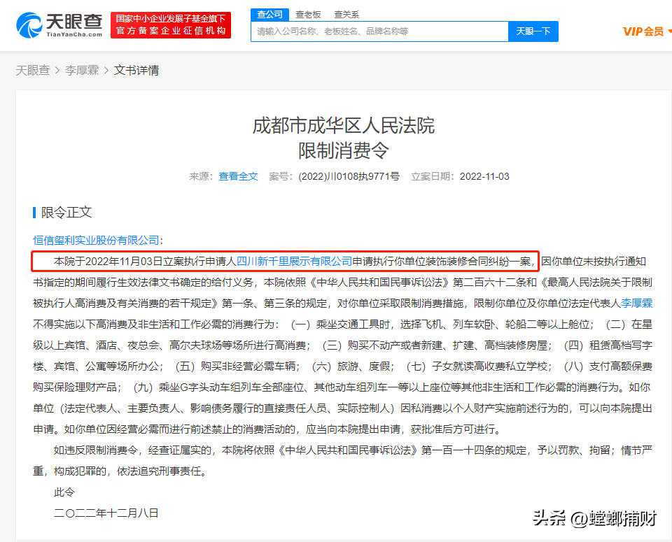 ido鉆戒一克拉多少錢(ido2克拉鉆戒多少錢)