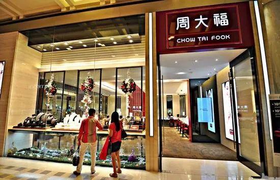 珠寶店取名簡單大氣(珠寶店名起名)