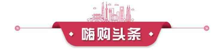 周大福1克拉紅寶石戒指(周大福2克拉鉆戒)