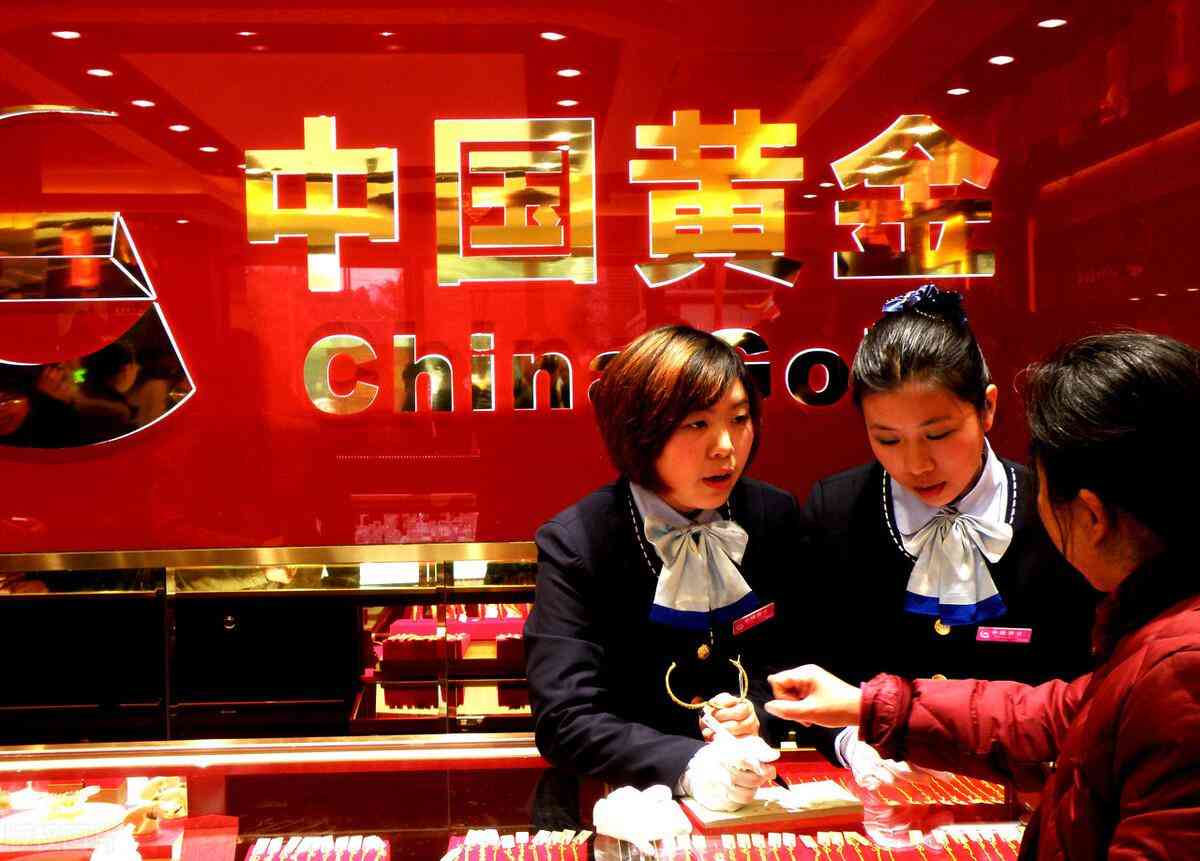 中國黃金靠譜嗎(中國黃金到底怎么樣)