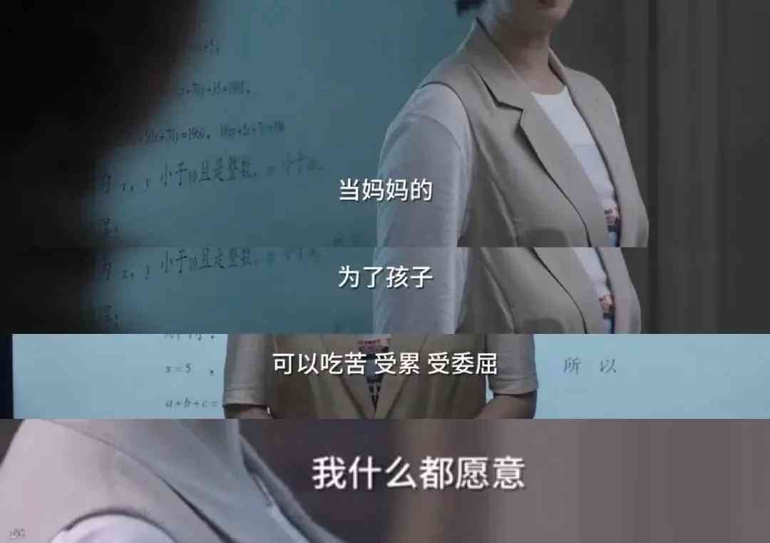 為什么說黃金不落窮人手呢(窮人的黃金)