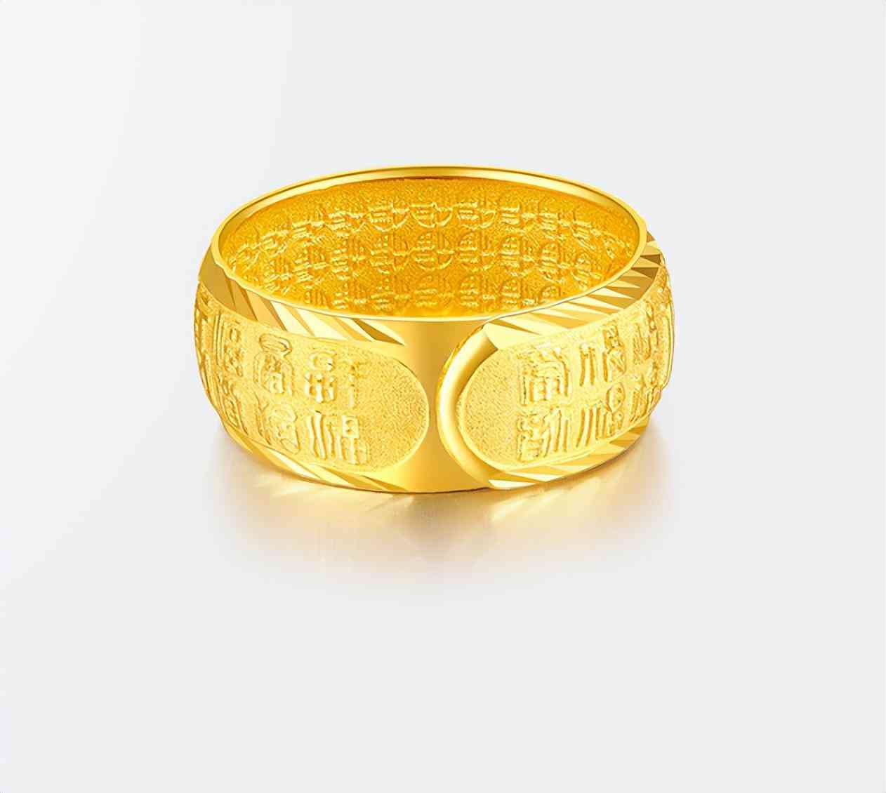 黃金戒指多少錢一克(目前黃金戒指多少錢一克)