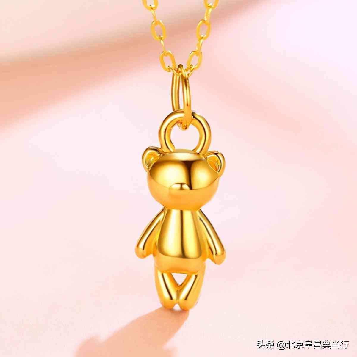 典當(dāng)行黃金回收價格(今日典當(dāng)行黃金價回收價格)