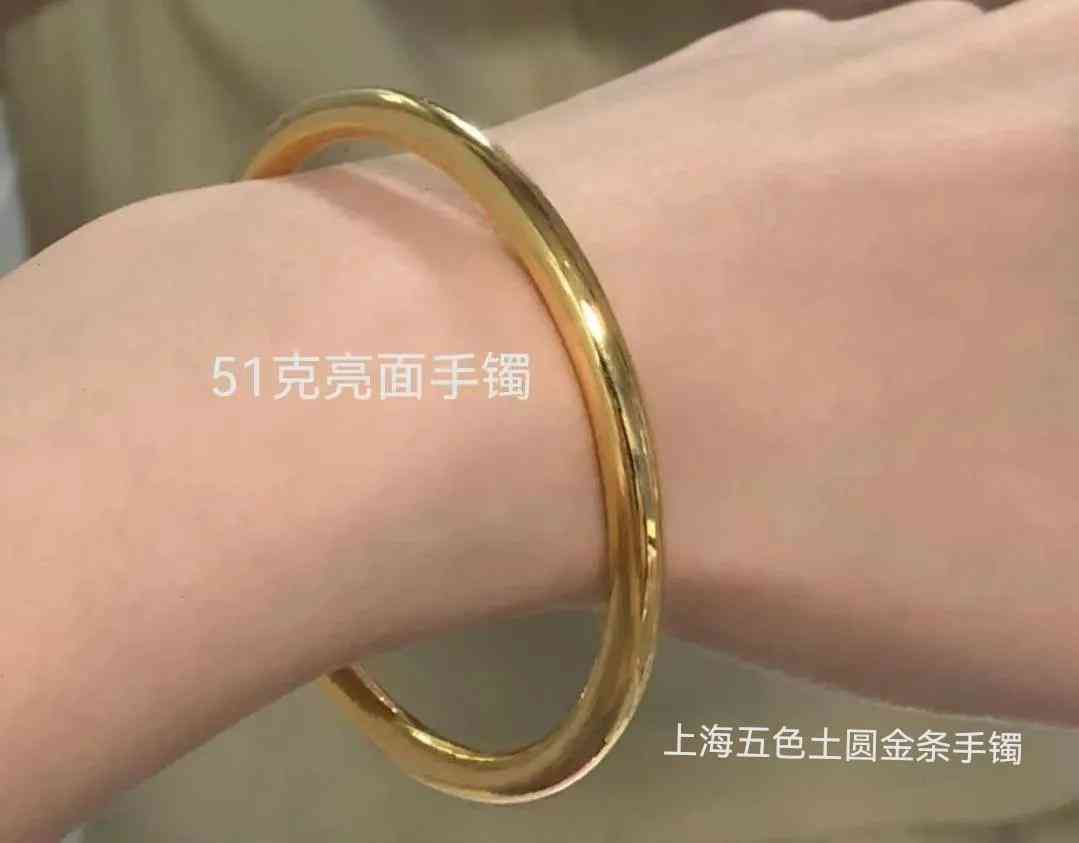 2022年千足金999多少錢一克(千足金999多少錢一克2020年)