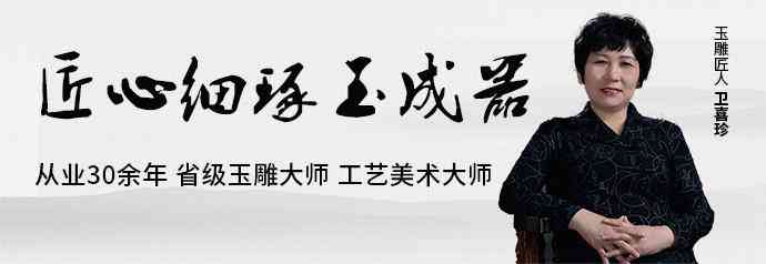 和田玉籽料的功效(帶和田玉籽料的功效)