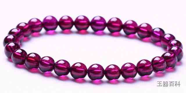 佩戴石榴石的功效與作用(帶石榴石的功效與作用)