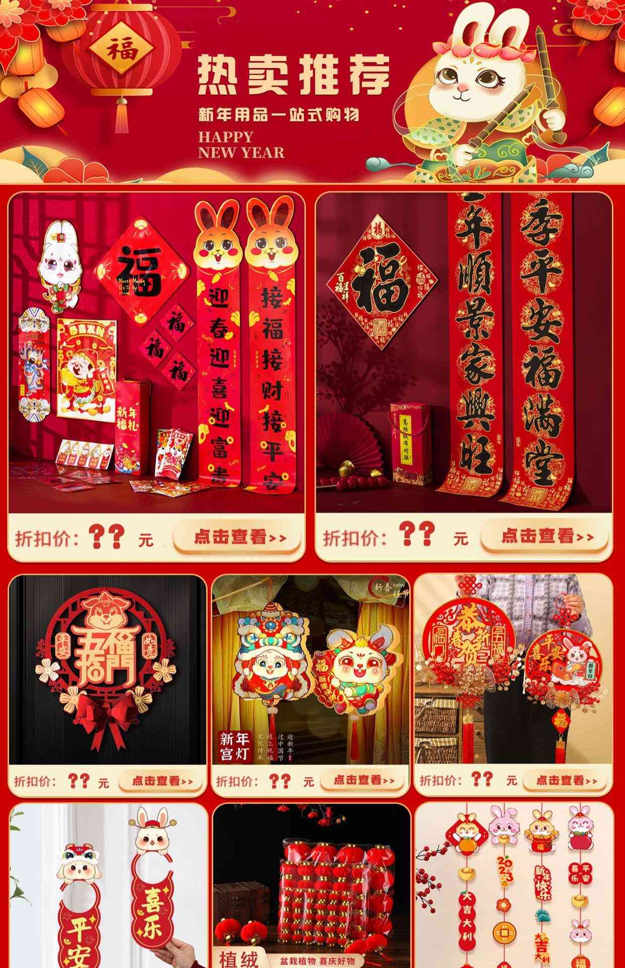 老婆過(guò)生日送什么禮物合適(老婆過(guò)生日送什么禮物合適呢)