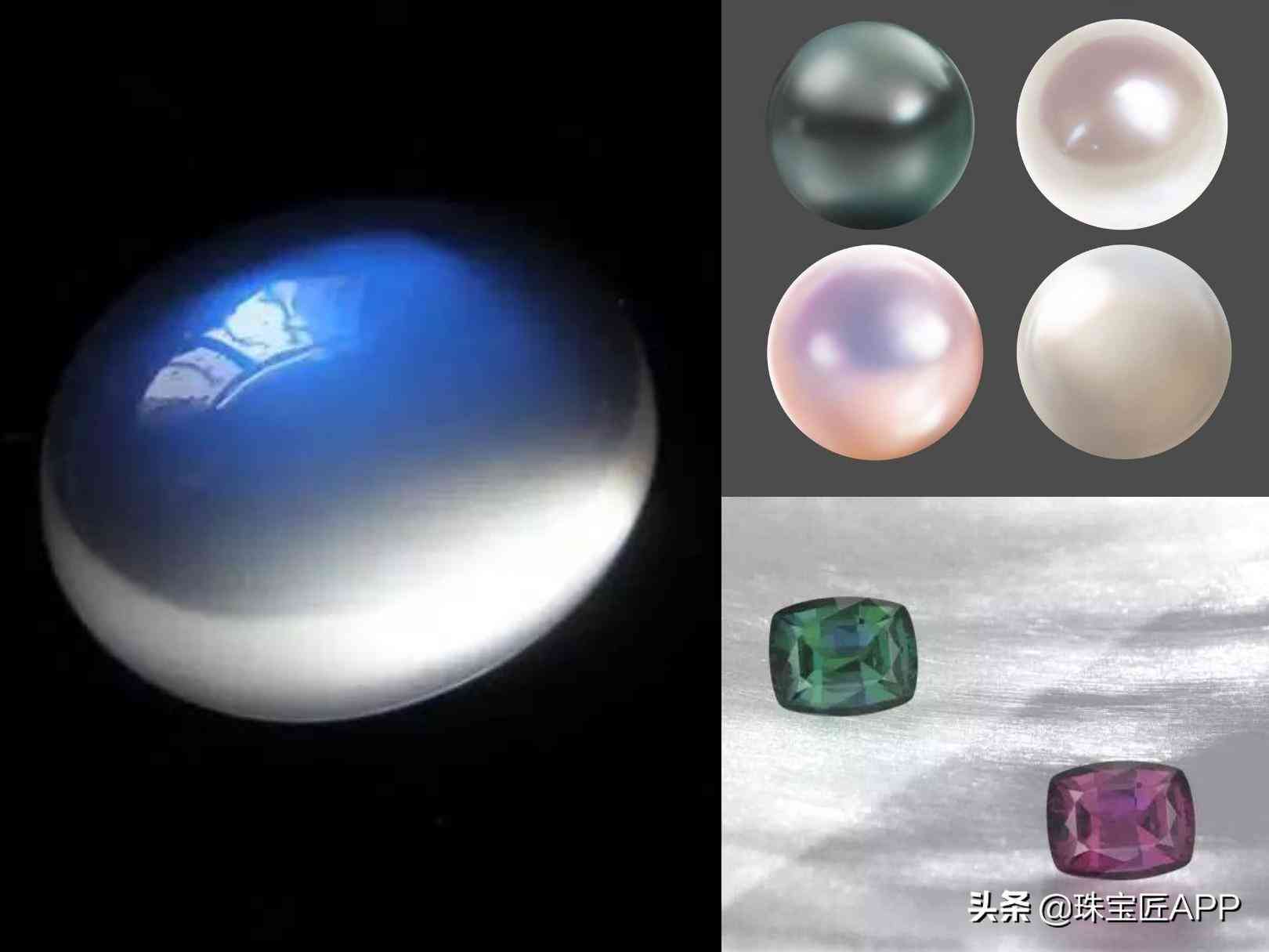 灰月光石的佩戴禁忌(佩戴灰月光石的好處)