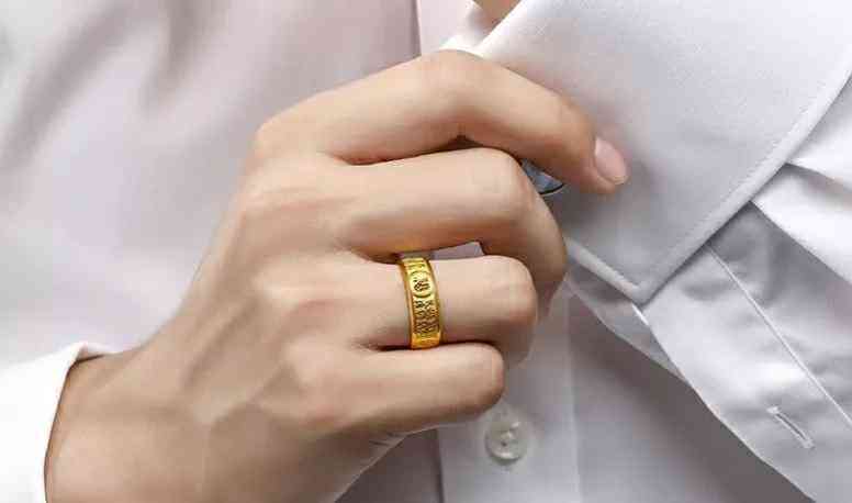 男戒指款式(男款結(jié)婚戒指)