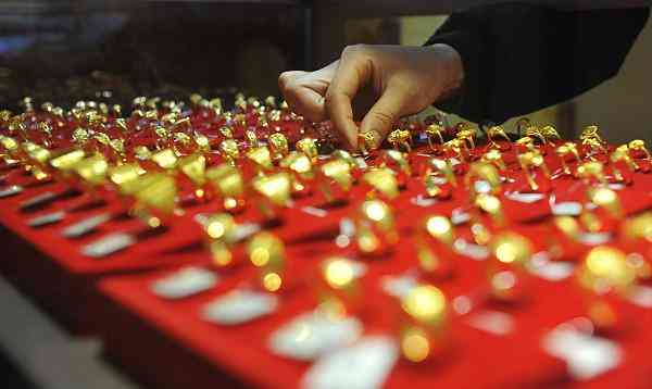 中國黃金999回收價(jià)格(中國黃金9999回收價(jià)格)