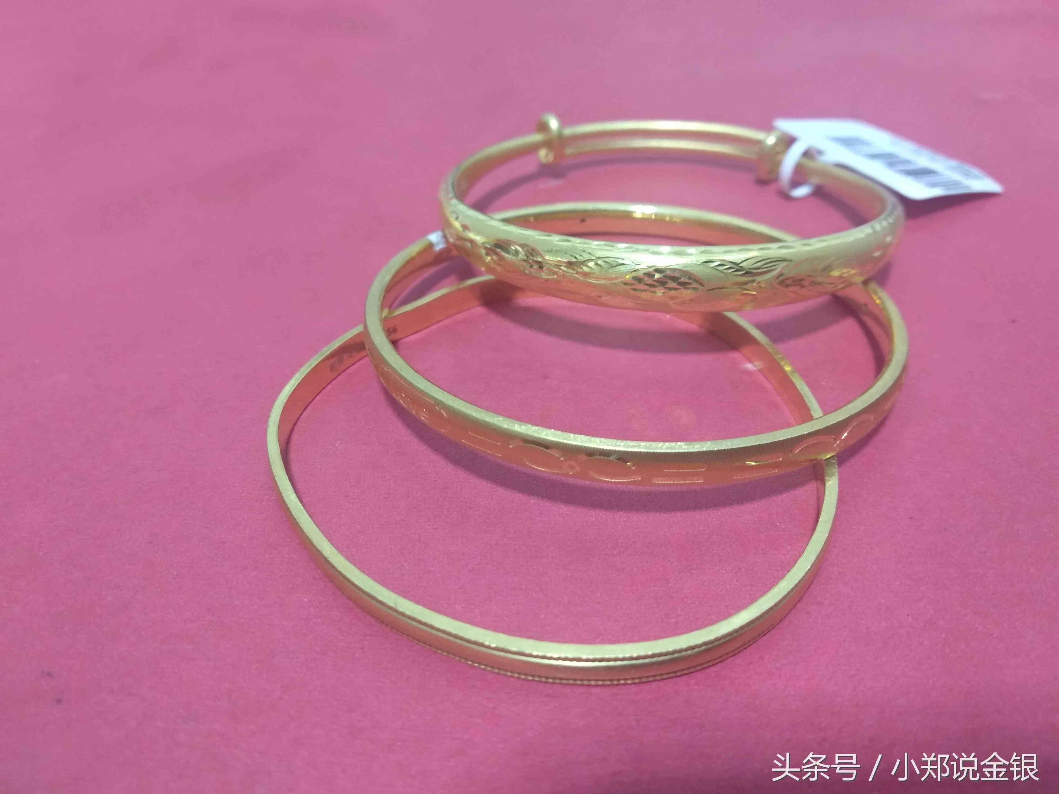 實心金手鐲40克大嗎(實心金手鐲40克大嗎,老鳳祥金手鏈)