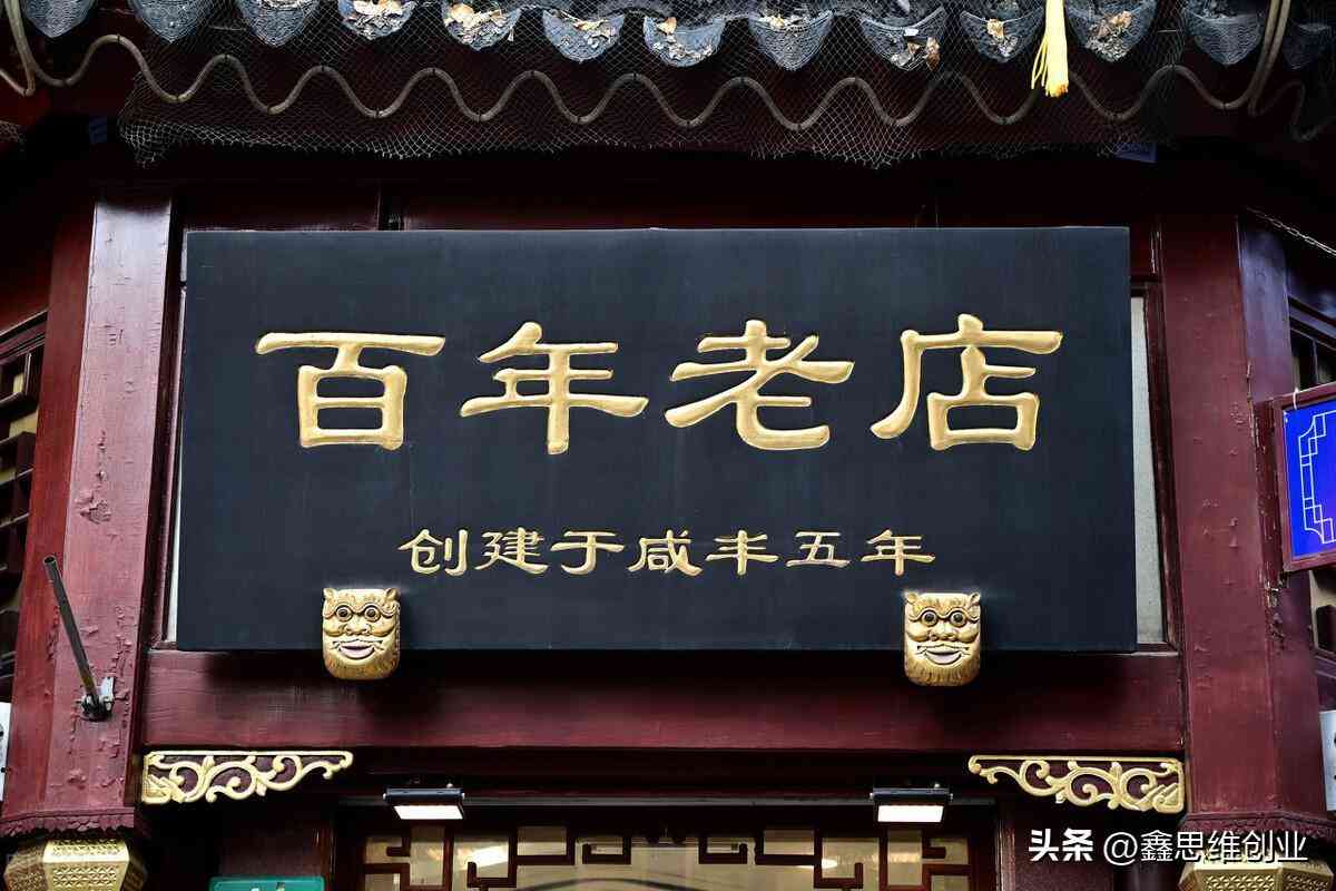 買黃金一定要買品牌嗎(黃金一定要買品牌的嗎)