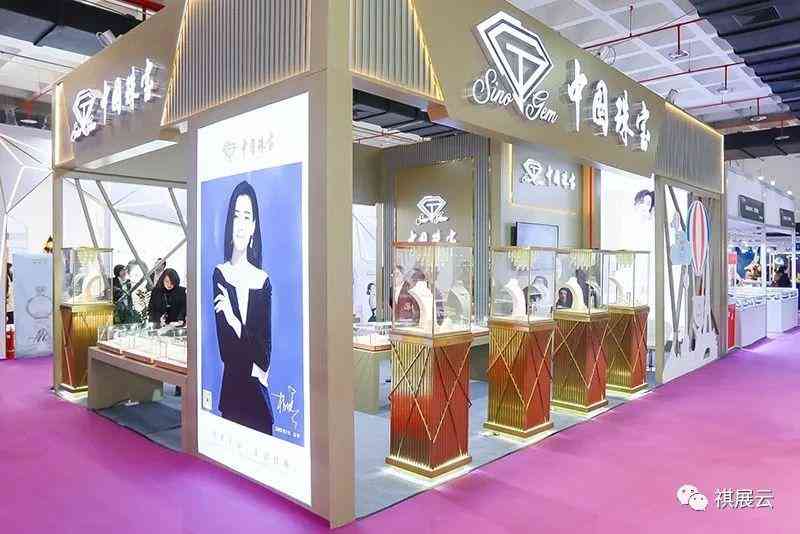 2022年珠寶展時間表(2021年國內(nèi)大型珠寶展時間表)