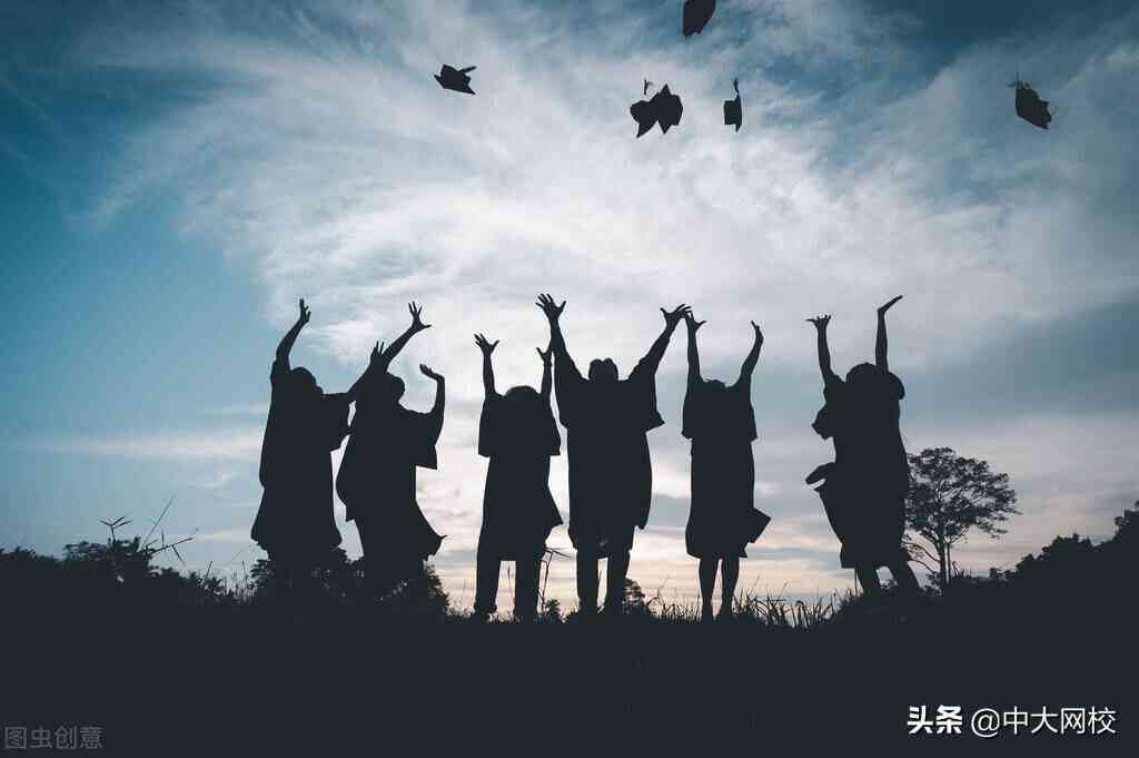 中級(jí)經(jīng)濟(jì)師考試(中級(jí)經(jīng)濟(jì)師考試時(shí)間)