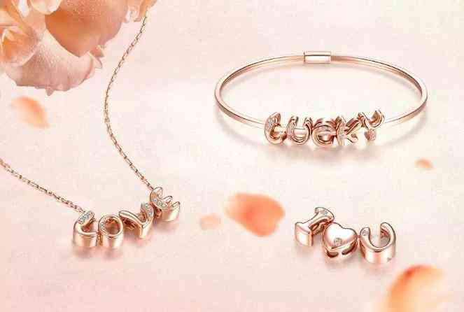 彩金項鏈價格多少錢一克(彩金首飾價格多少錢一克)