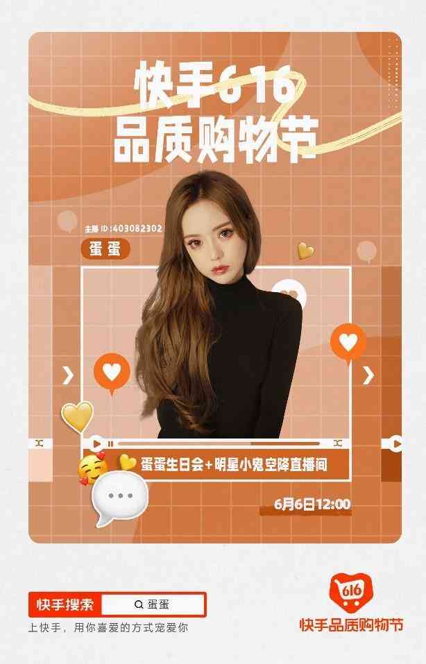 佐卡伊的黃金是真的嗎(佐卡伊的黃金價(jià)格)