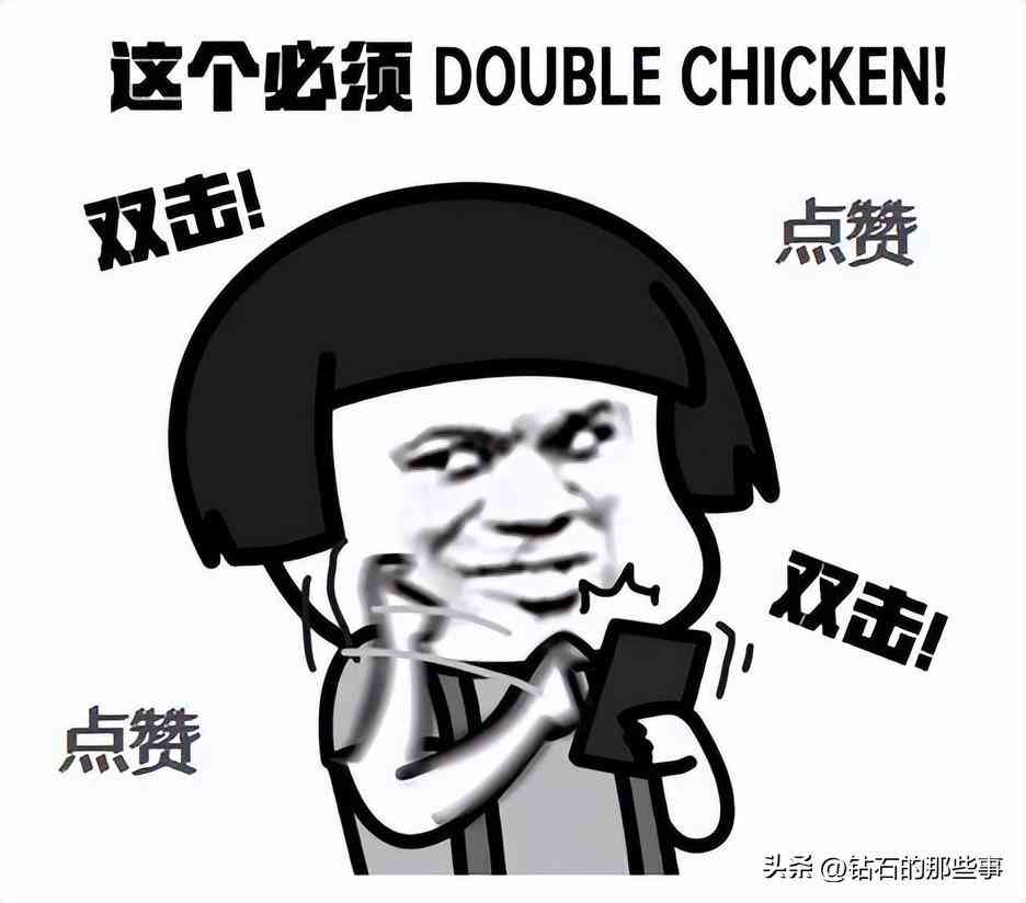 白金18kgp回收多少錢一克(18K白金回收價)