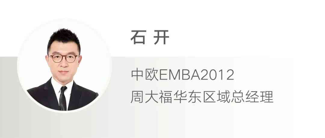 周大福18k金鉆石項鏈(周大福18k金鉆石項鏈所有款式)