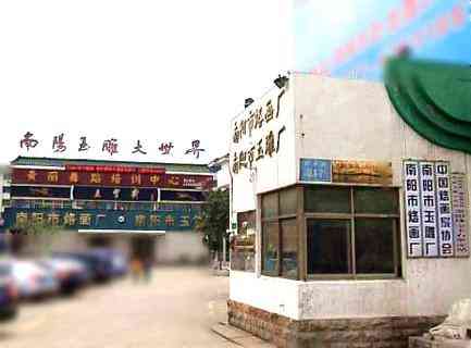 中國(guó)玉石排名前十名品牌(十大玉石品牌)