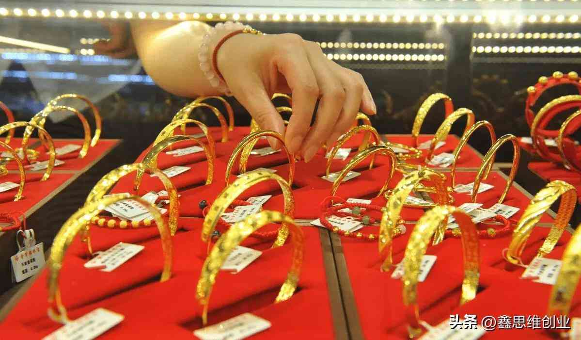 新手怎么投資黃金(新手投資黃金怎樣入門)