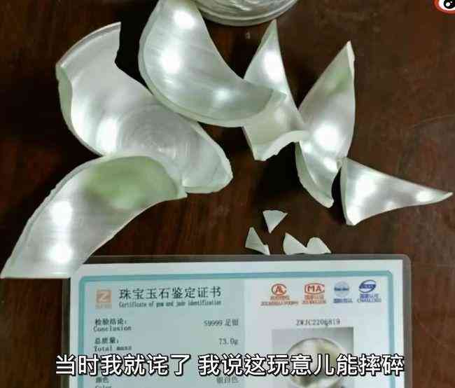 中國(guó)9999純銀今日價(jià)格(官方999純銀今日價(jià))