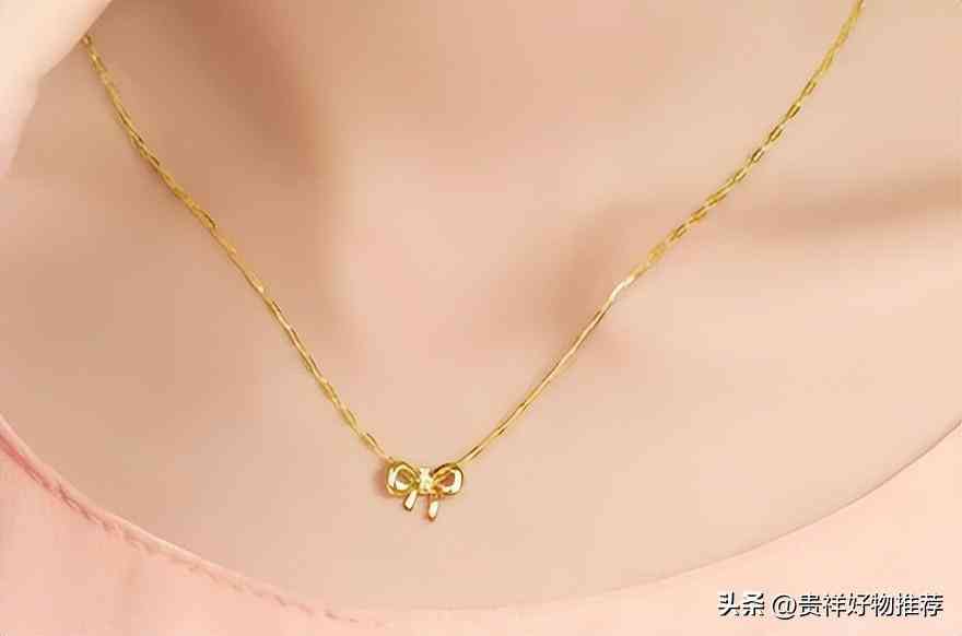 18k白金價(jià)格查詢(18k白金什么價(jià)格查詢)