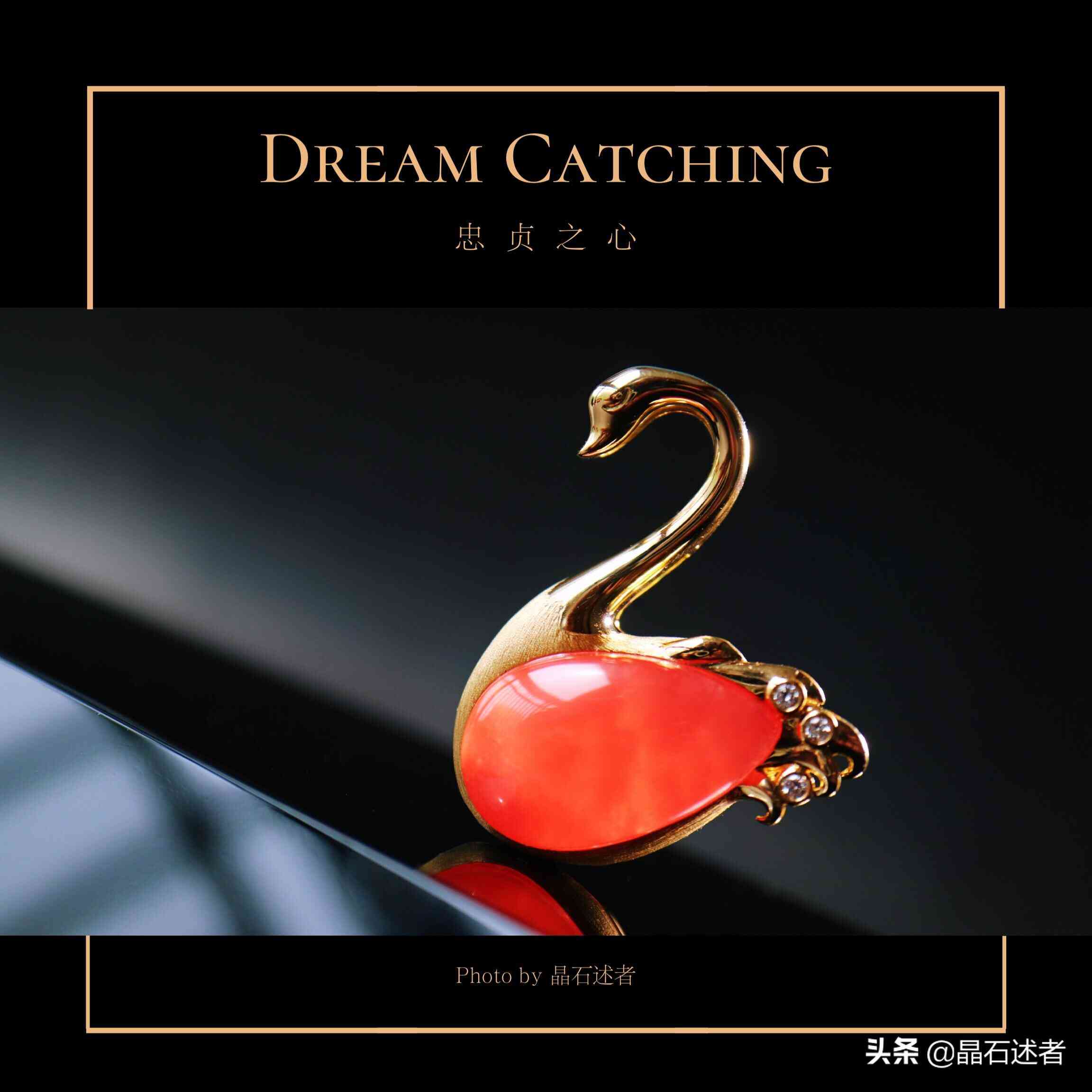 紅紋石吊墜的功效與作用(戴紅瑪瑙吊墜功效與作用)