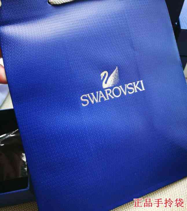 施華洛世奇怎么查詢正品(施華洛世奇官網(wǎng)是正品嗎)