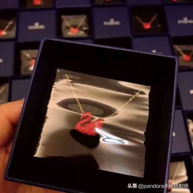 施華洛世奇黑天鵝項(xiàng)鏈(施華洛世奇黑天鵝項(xiàng)鏈?zhǔn)鞘裁床馁|(zhì)做的)