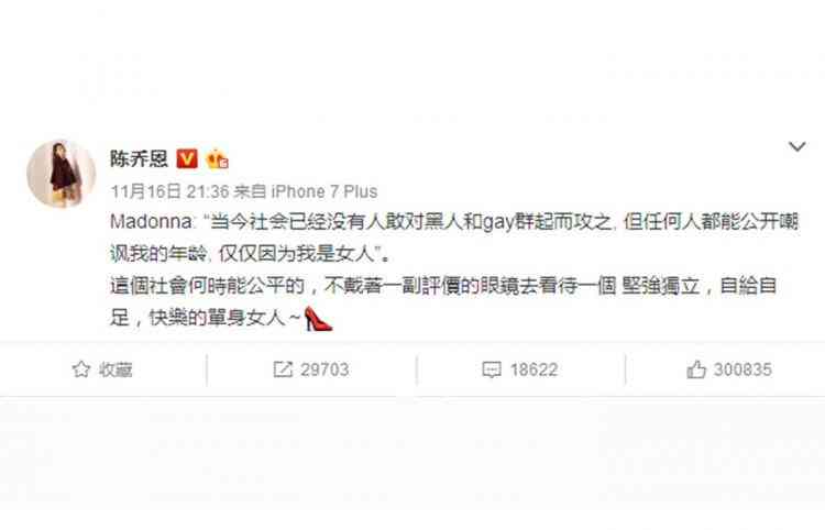 珠寶大家壇鉑金(珠寶大家壇鉆石)