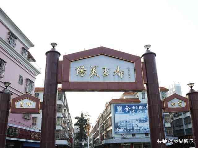 最便宜翡翠批發(fā)市場(chǎng)(最便宜的翡翠市場(chǎng)在哪里)