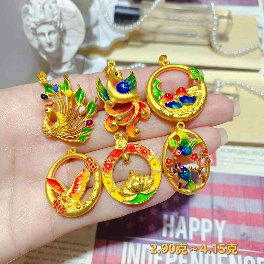 老鳳祥黃金999價(jià)格(老鳳祥黃金999多少錢一克)