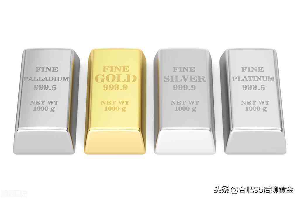 鉑金pt950多少錢一克.價(jià)格表(現(xiàn)在pt950鉑金多少錢一克)