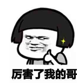 粉晶和草莓晶的區(qū)別(粉晶 草莓晶有什么區(qū)別)