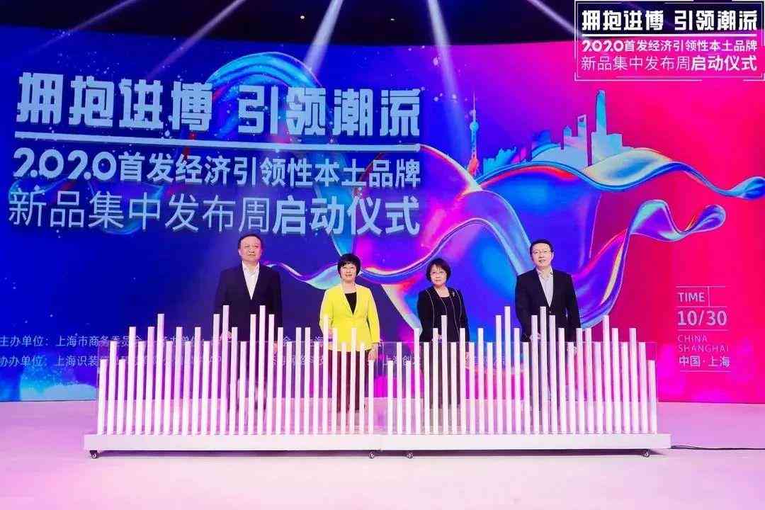 老鳳祥和亞一哪個好(亞一金店和老鳳祥哪個好)